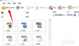 怎么把视频转成音频,视频转音频的实用指南